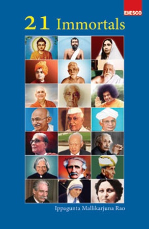 21-immortals-english-book-by-ippagunta-mallikarjuna-rao