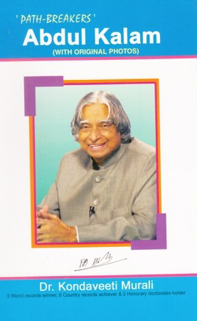 abdul-kalam-english-book-by-dr-kondaveeti-murali