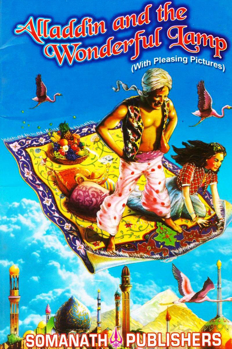 alladin-and-the-wonderful-lamp