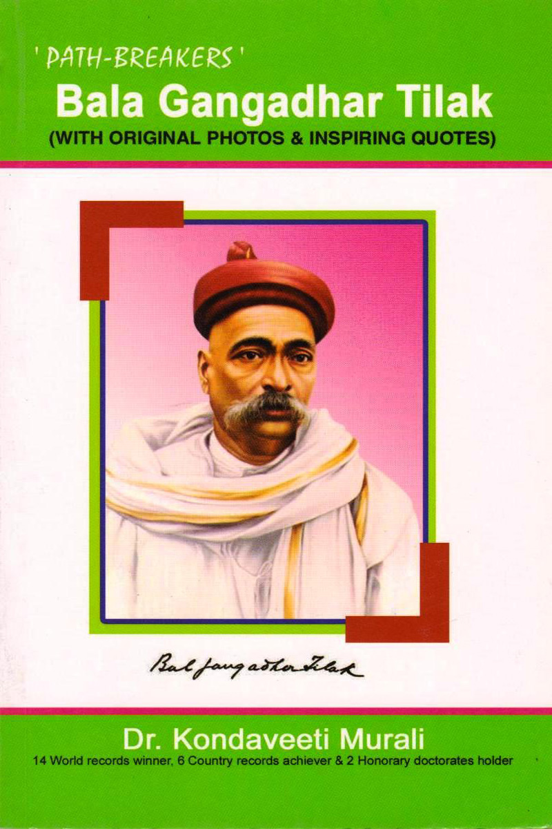 bala-gangadhar-tilak