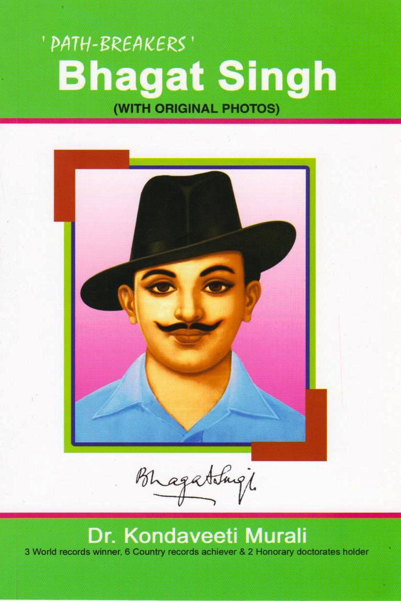 bhagat-singh