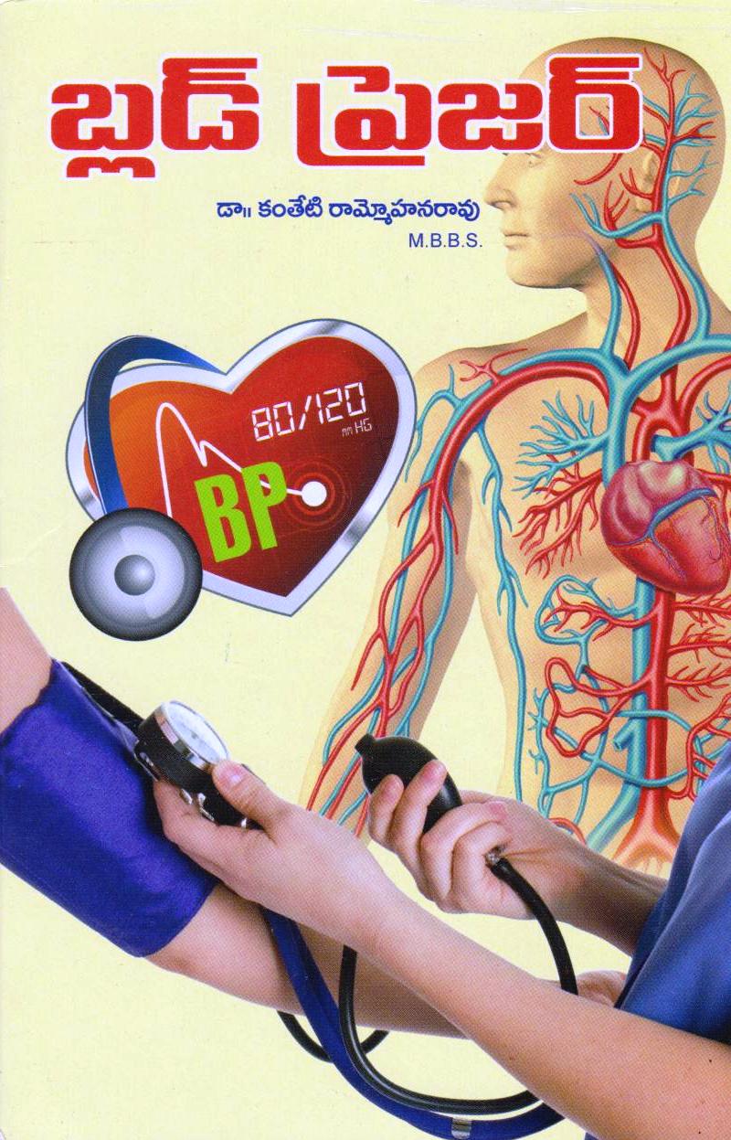 blood-pressure-2