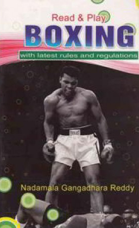 boxing-english-book-by-n-gangadhara-reddy