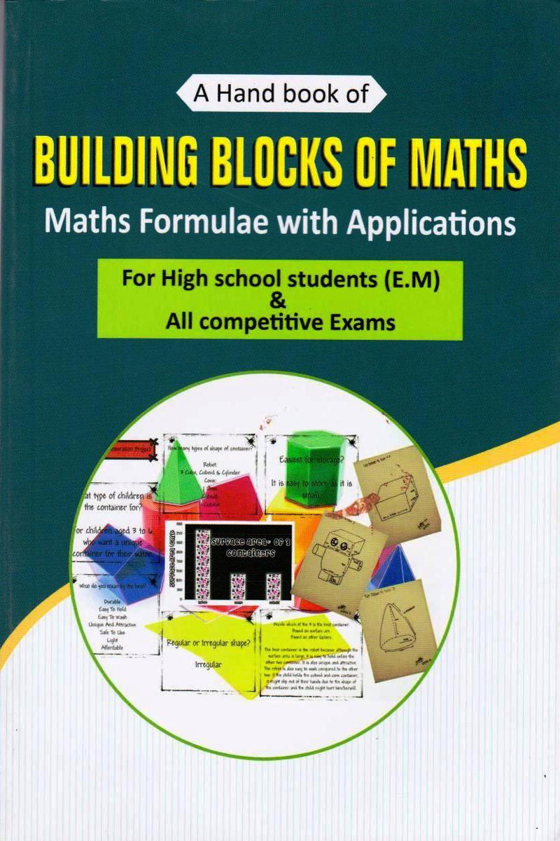 building-blocks-of-maths