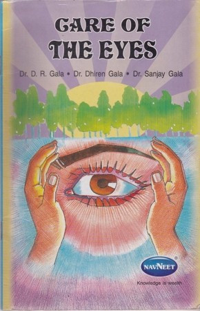 care-of-the-eyes-english-book-by-dr-d-r-gala-dr-dhiren-dr-sanjay-gala