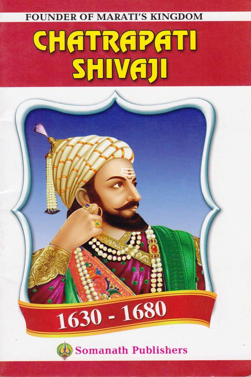 chatrapathi-shivaji