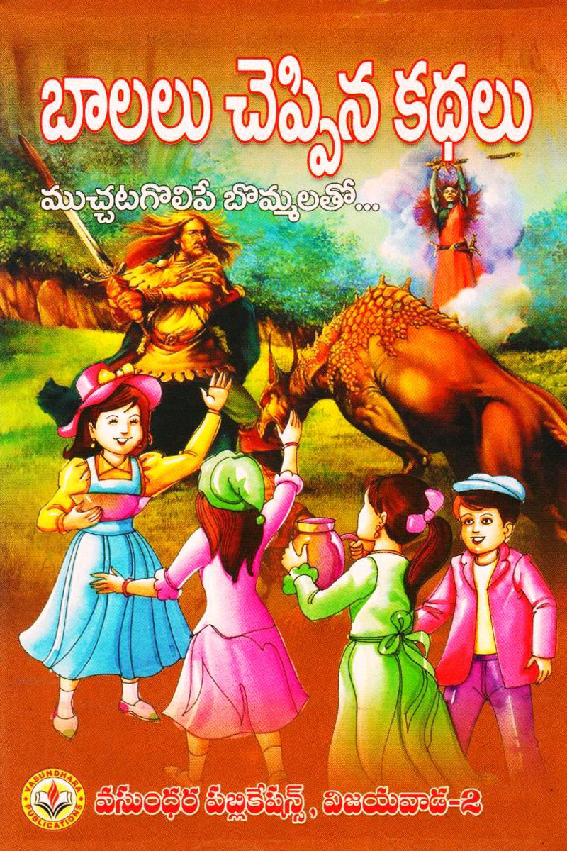 chatrapathi-shivaji-4