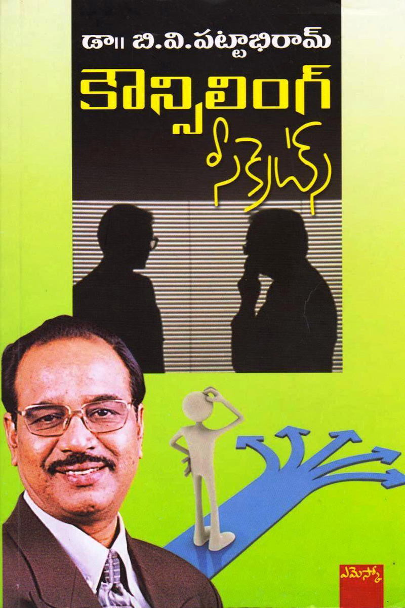 counseling-secrets