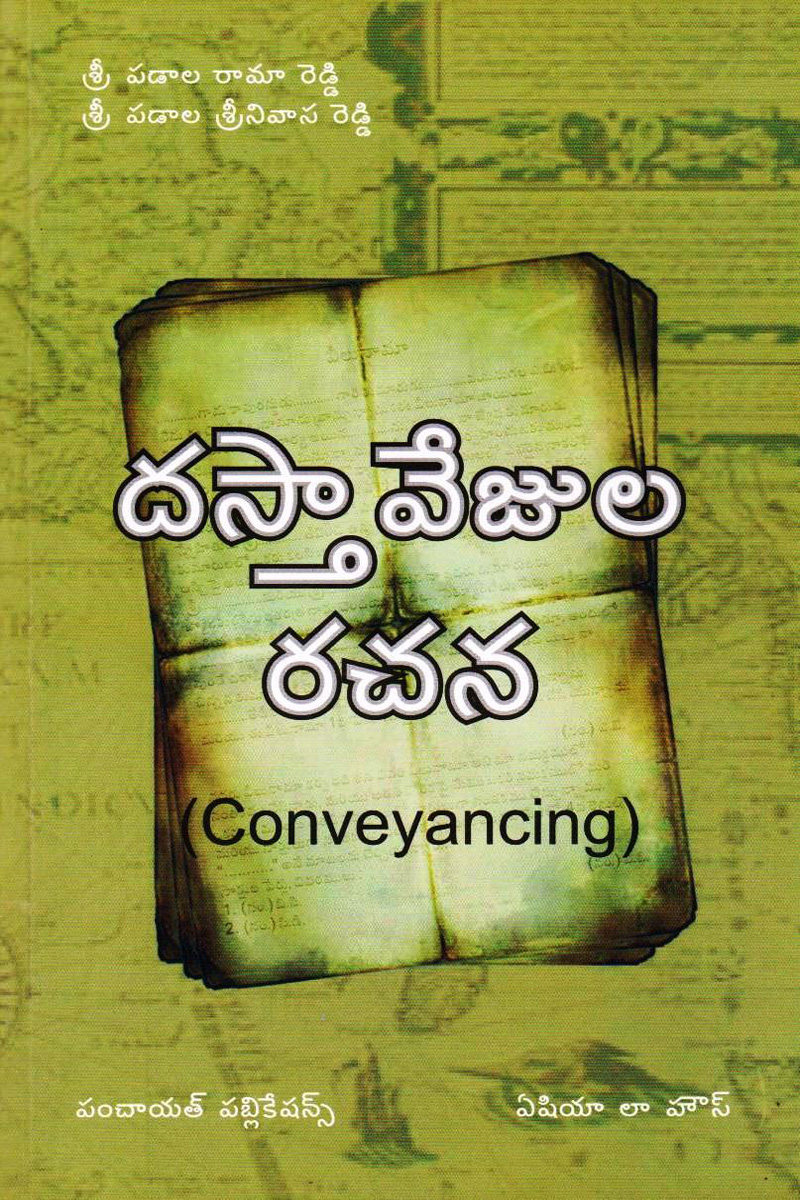 conveyancing