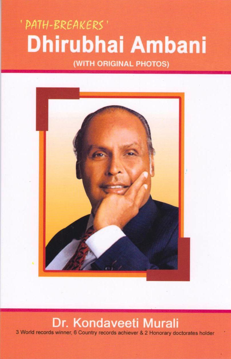 dhirubhai-ambani