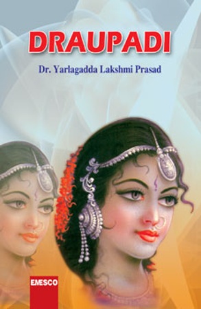 draupadi-english-book-by-dr-yarlagadda-lakshmi-prasad