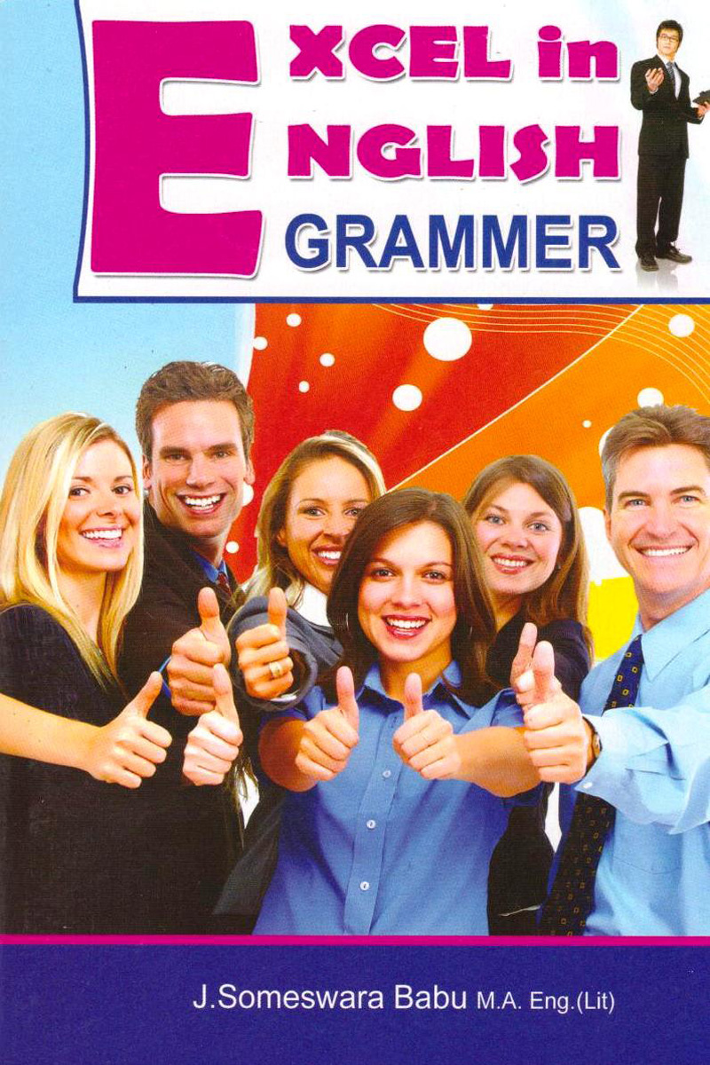 excel-in-english-grammar
