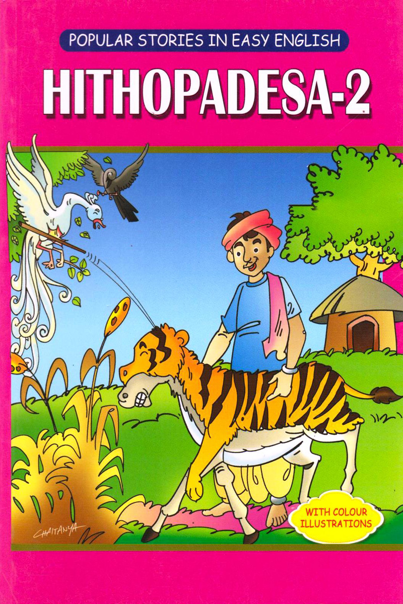 hithopadesa-2