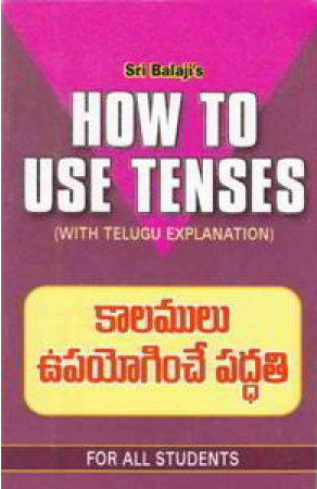 how-to-use-tenses-kalamulu-upayoginche-paddati-telugu-book-by-nachiketa