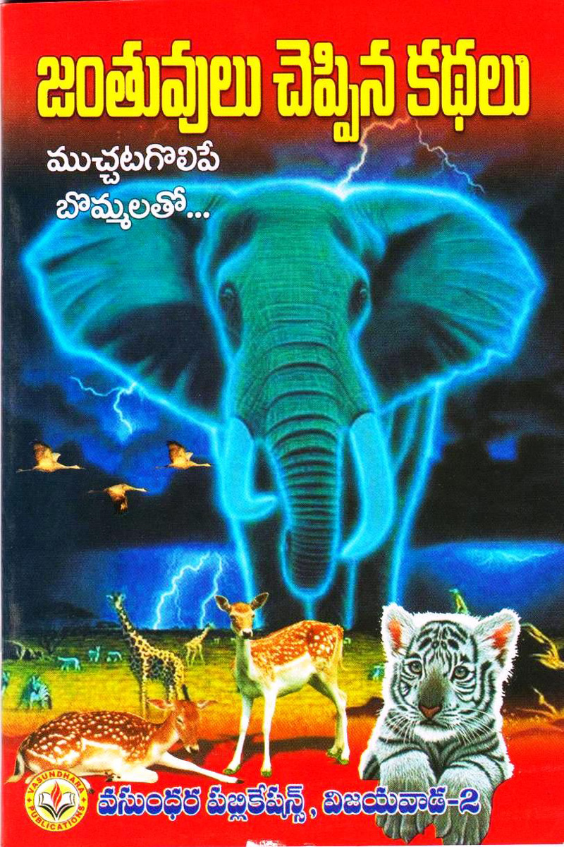 indira-gandhi-3