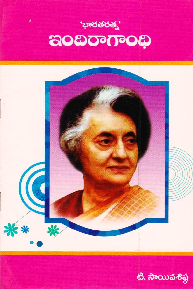 indira-gandhi-2