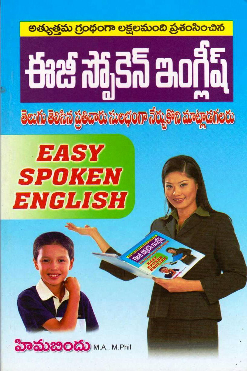 internet-course
