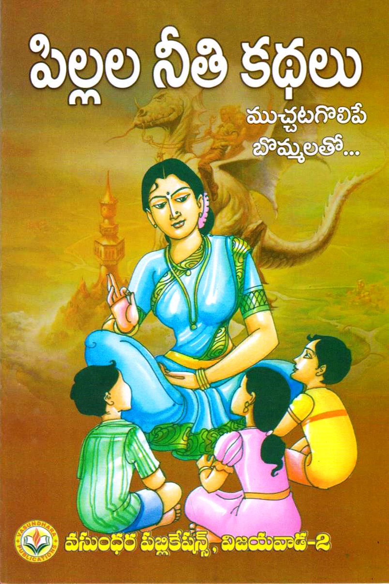 jhansi-lakshmi-bhai-2