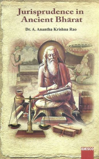 jurisprudence-in-ancient-bharat-english-book-by-dr-a-anantha-krishna-rao