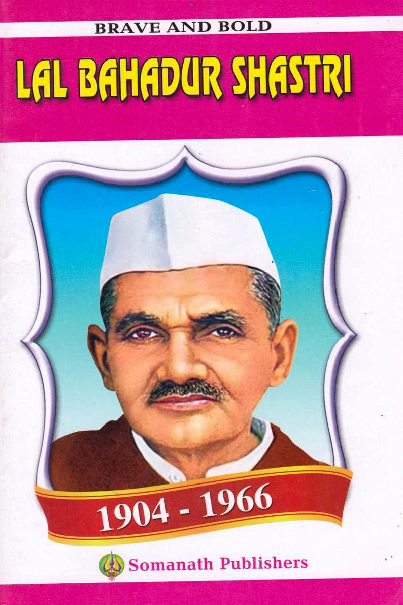 lal-bahadur-shastri