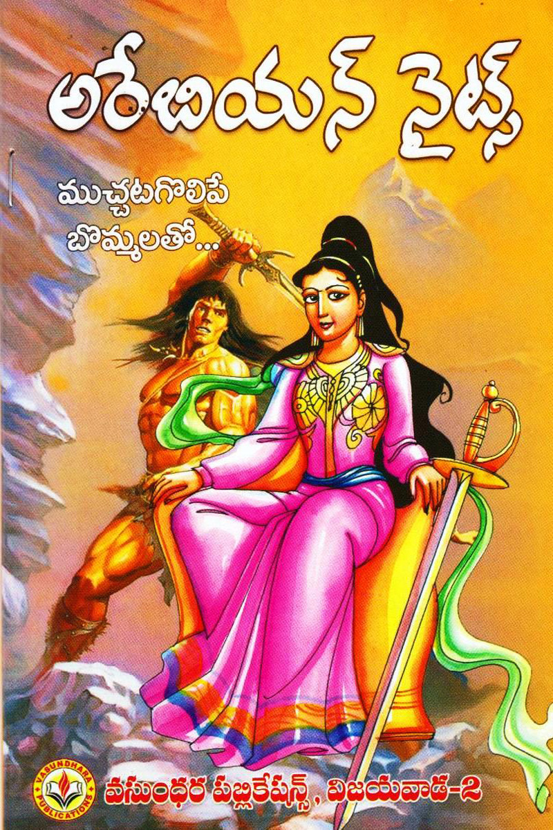 lal-bahdhur-sastri