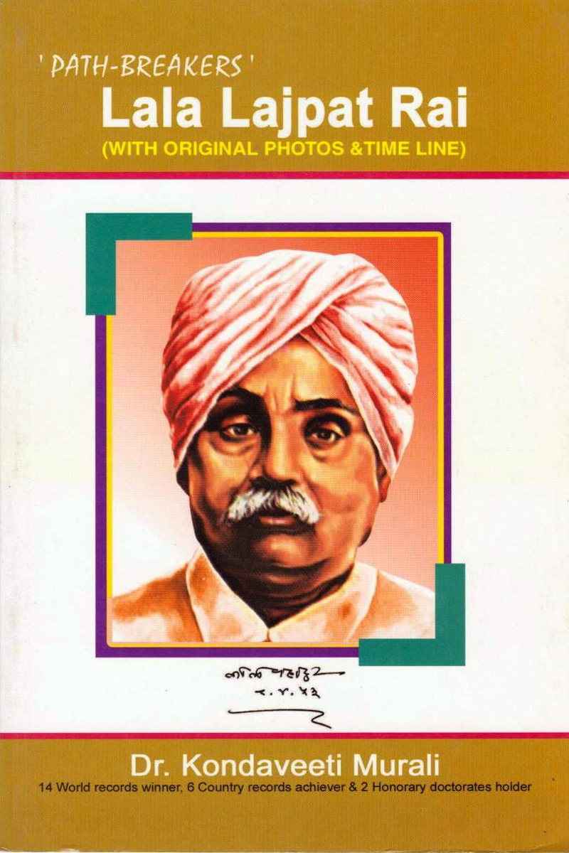 lala-lajipati-rai
