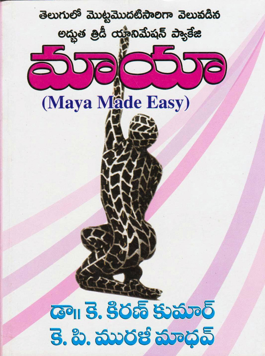 maya