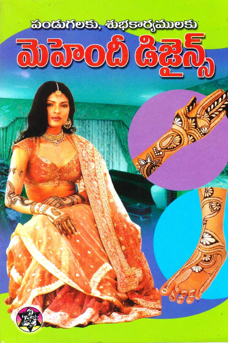 mehandi-designs