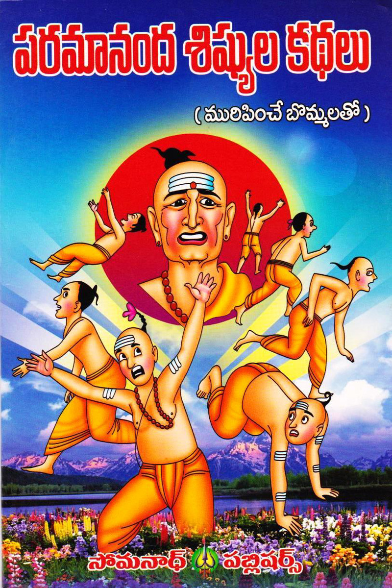 rajiv-gandhi-3