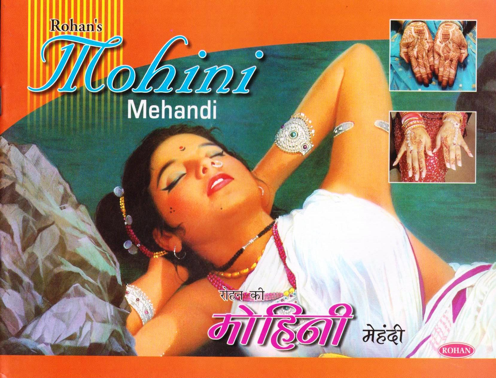 mohini-mehandi