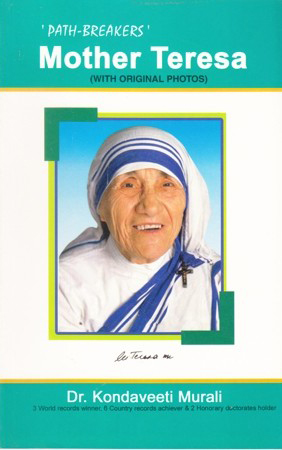 mother-teresa-english-book-by-dr-kondaveeti-murali