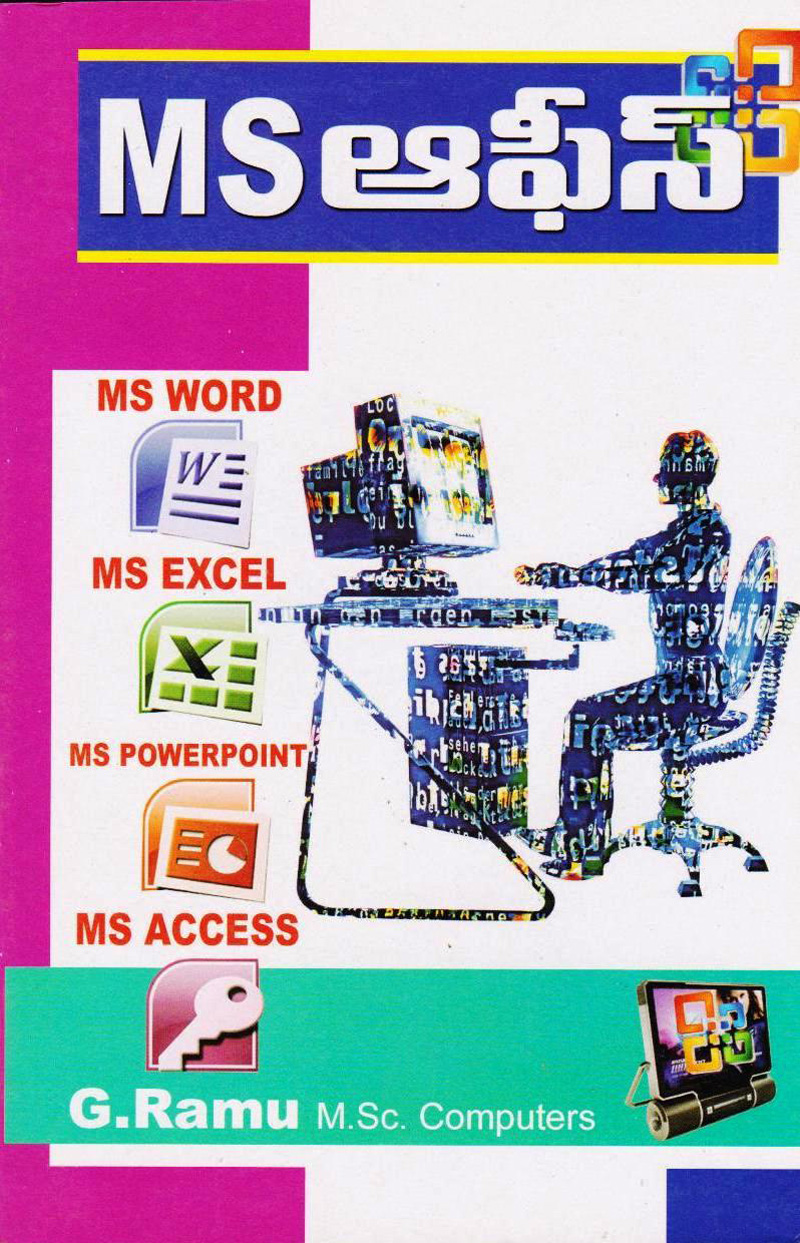 ms-office