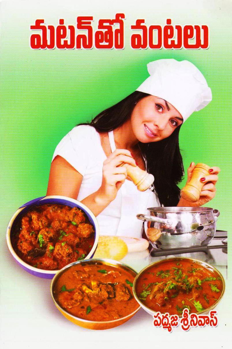 mutton-tho-vantalu