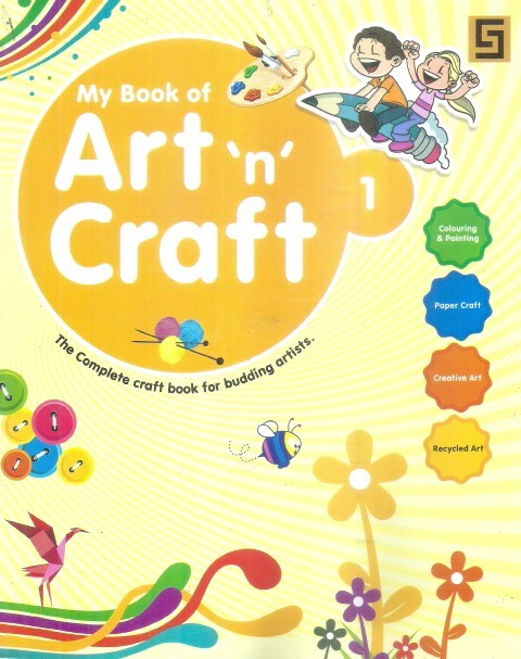 my-book-of-art-n-craft-golden-sapphire-publications