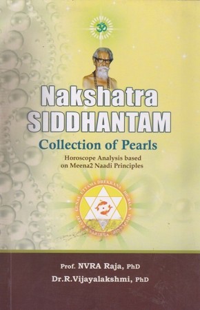 nakshatra-siddhantam-collection-of-pearls-english-book-by-prof-nvra-raja-horoscope-analysis-based-on-meena-2-naadi-principles