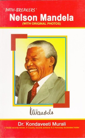 nelson-mandela-english-book-by-dr-kondaveeti-murali