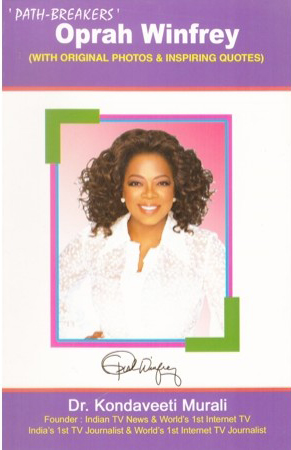 oprah-winfrey-english-book-by-dr-kondaveeti-murali