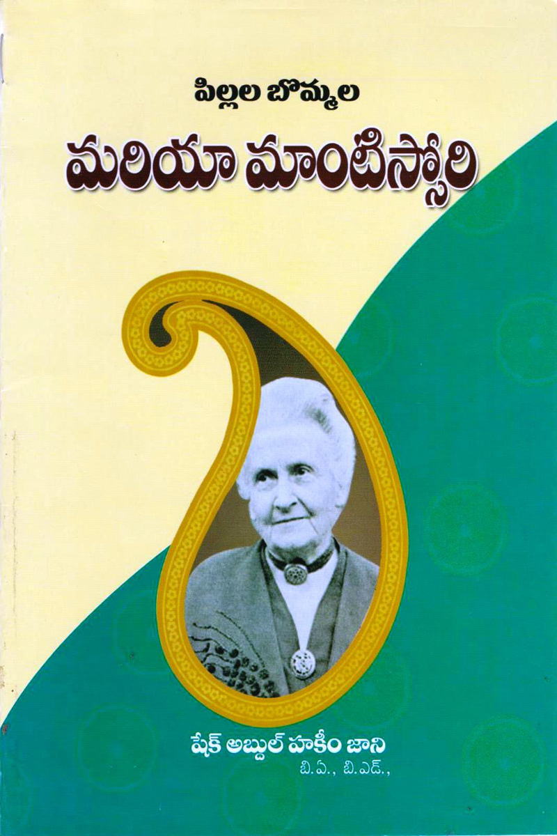 marriya-montessori