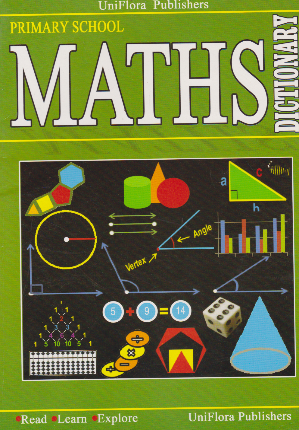 primary-school-maths-dictionary-english-book-by-sayyed-samiyullaha