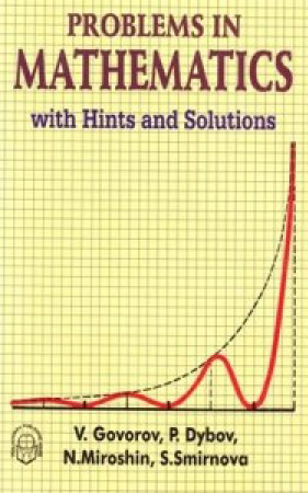 problems-in-mathematics-with-hints-and-solutions-english-book-by-v-govorov-p-dybov-n-miroshin-s-smirnova