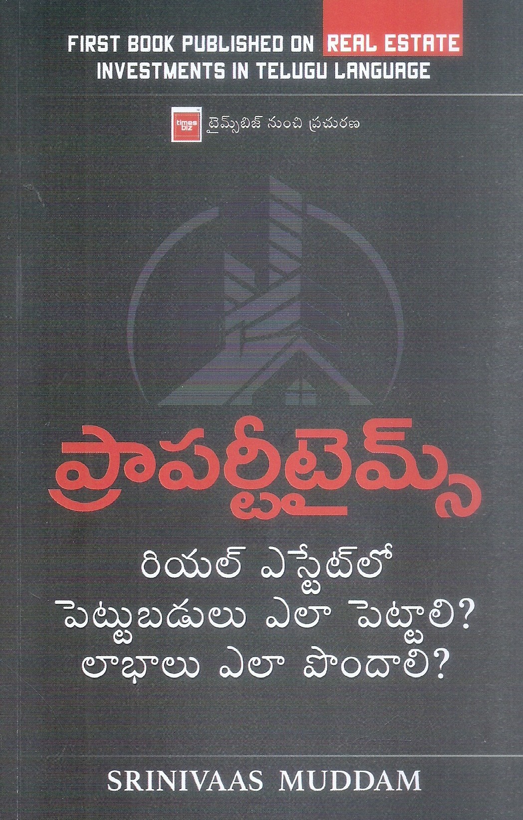 property-times-srinivaas-muddam