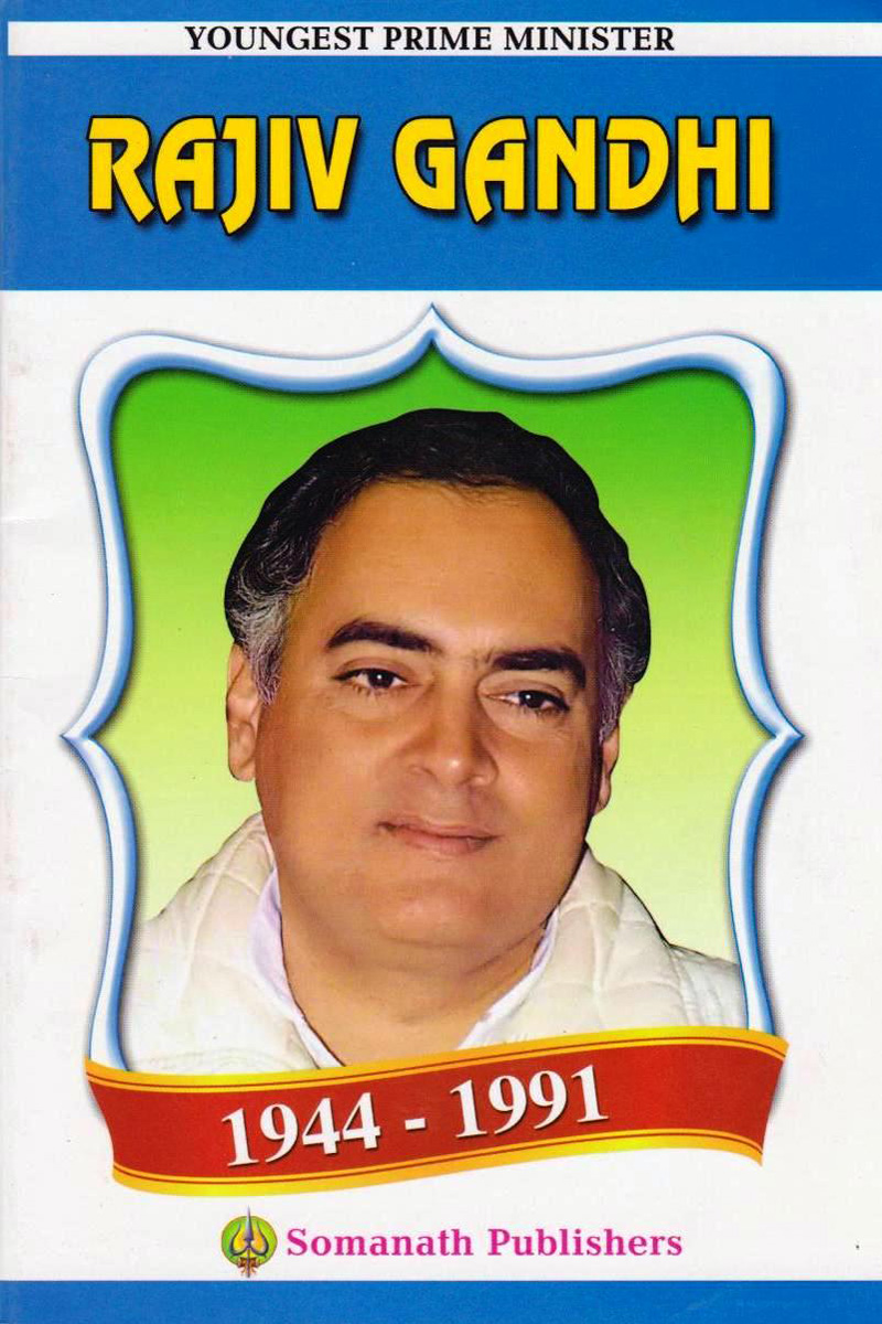 rajiv-gandhi
