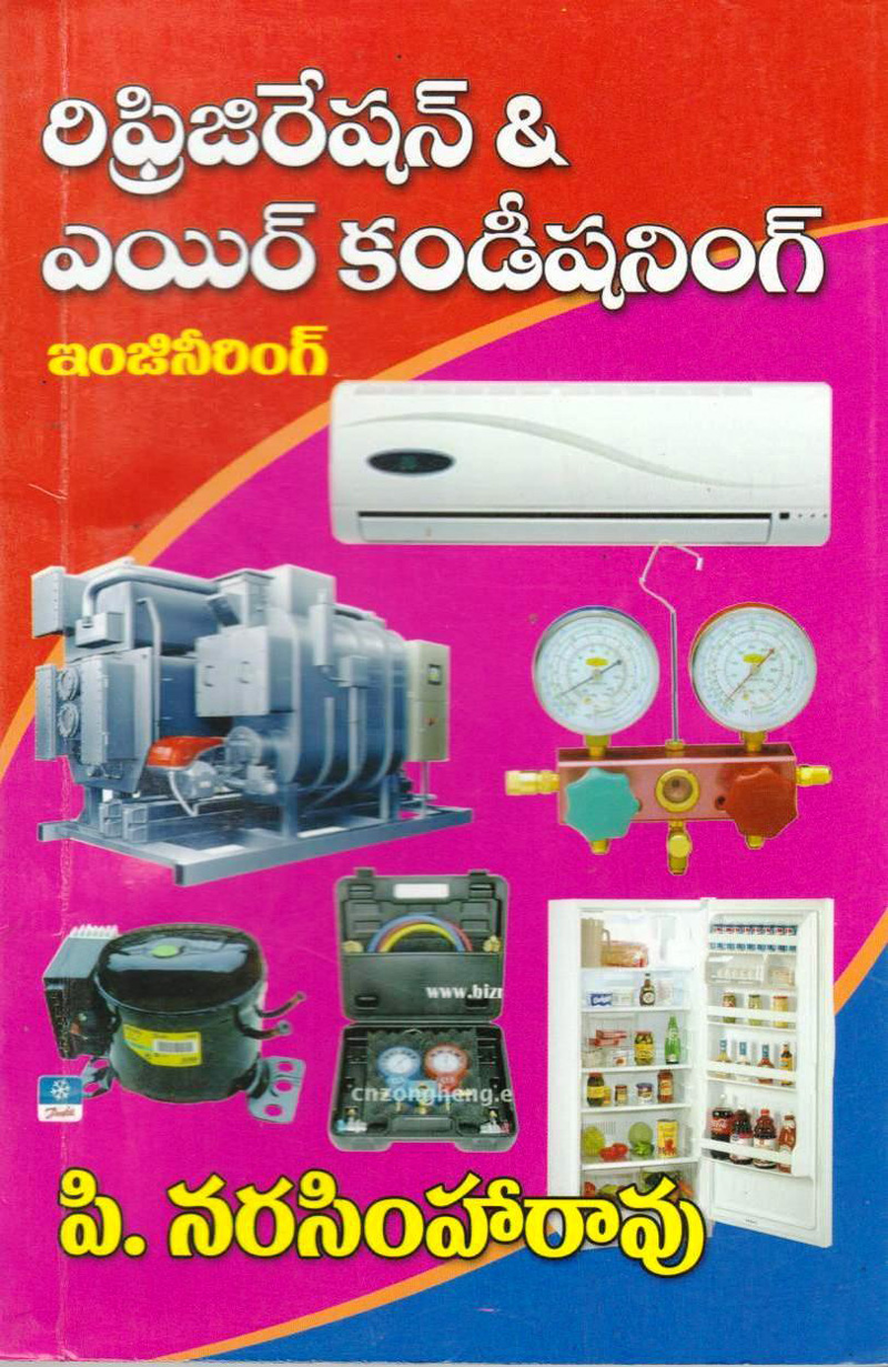 refrigeration-and-air-conditioning