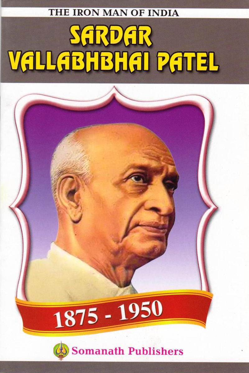sardar-vallabhbhai-patel