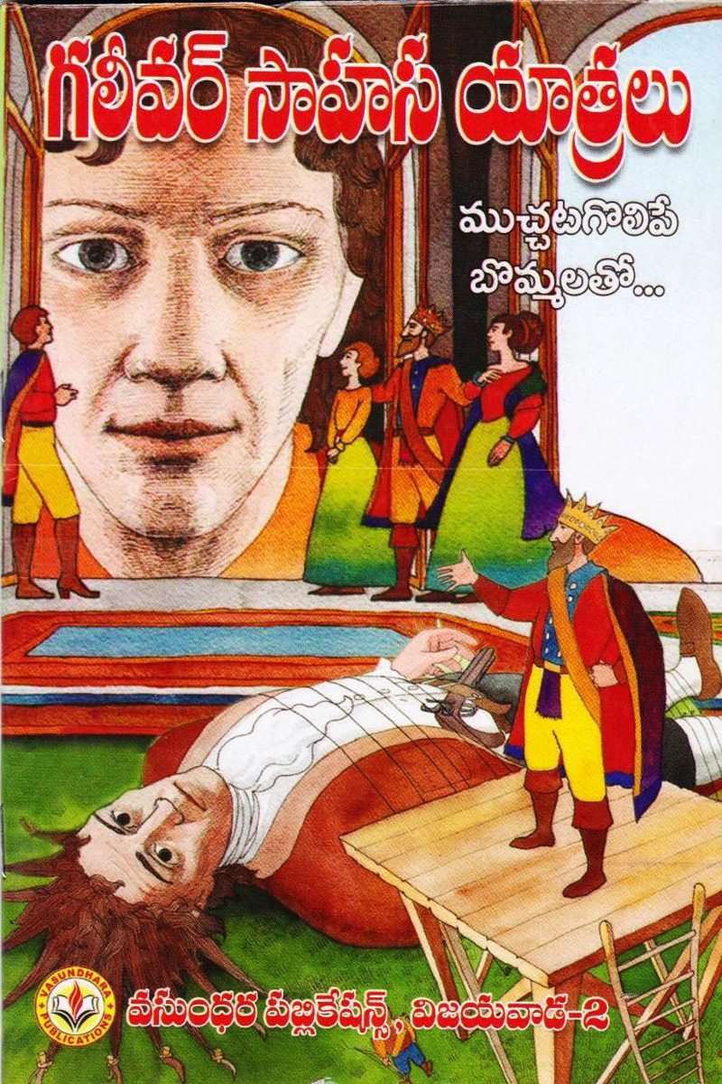 sarojini-naidu-2