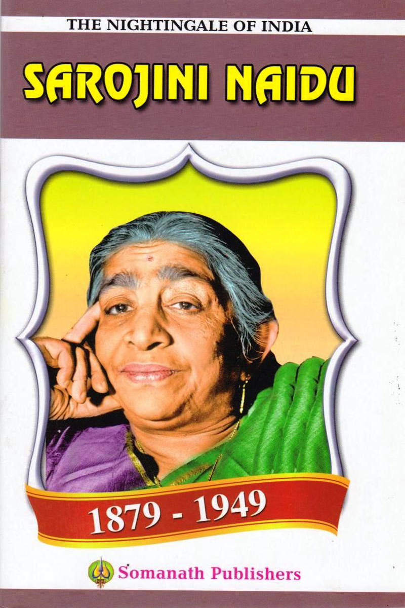 sarojini-naidu
