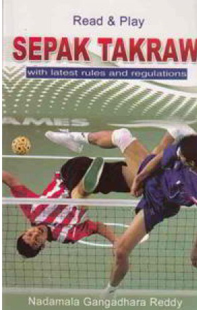 sepak-takraw-english-book-by-n-gangadhara-reddy