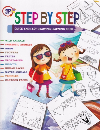 step-by-step-quick-and-easy-drawing-learning-book