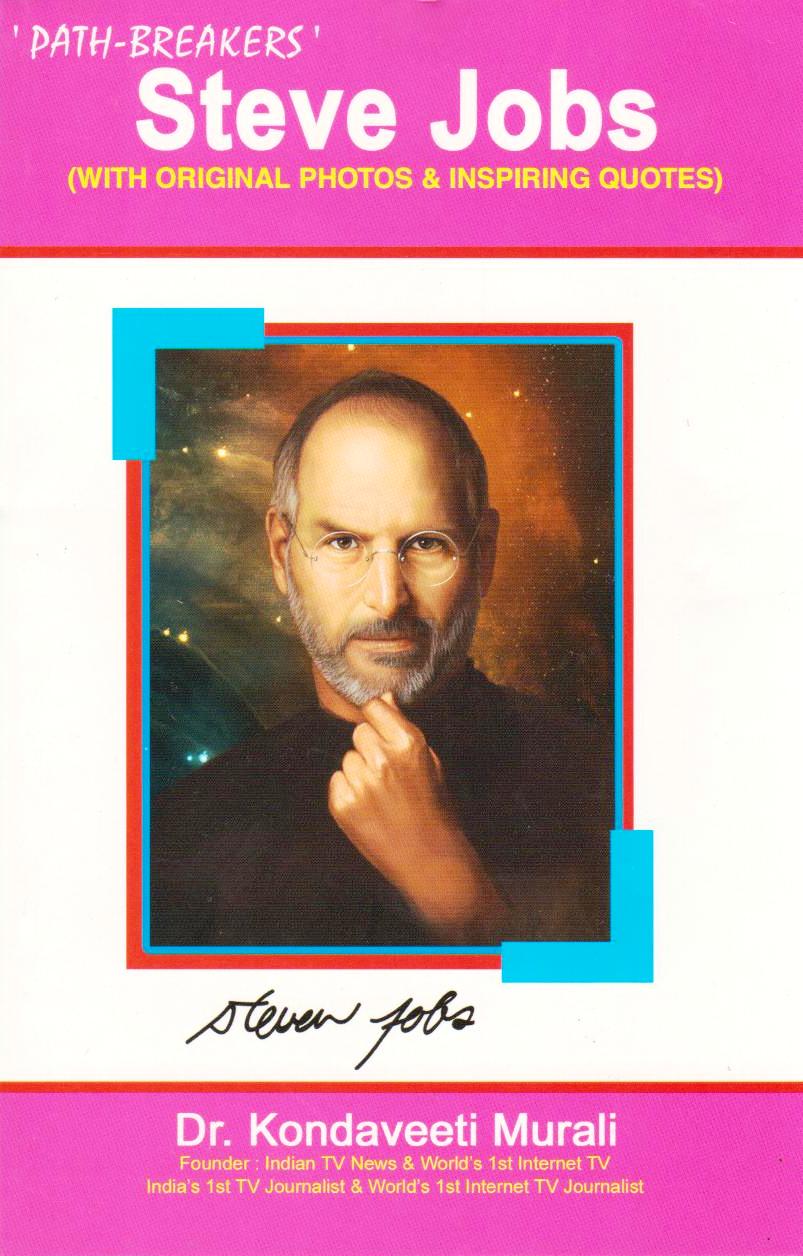 steve-jobs