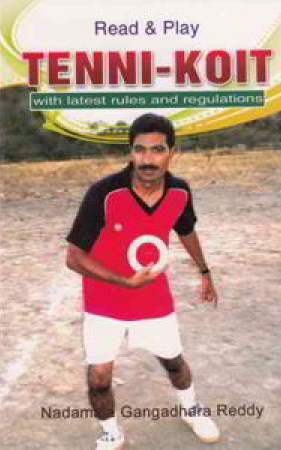 tenni-koit-english-book-by-n-gangadhara-reddy